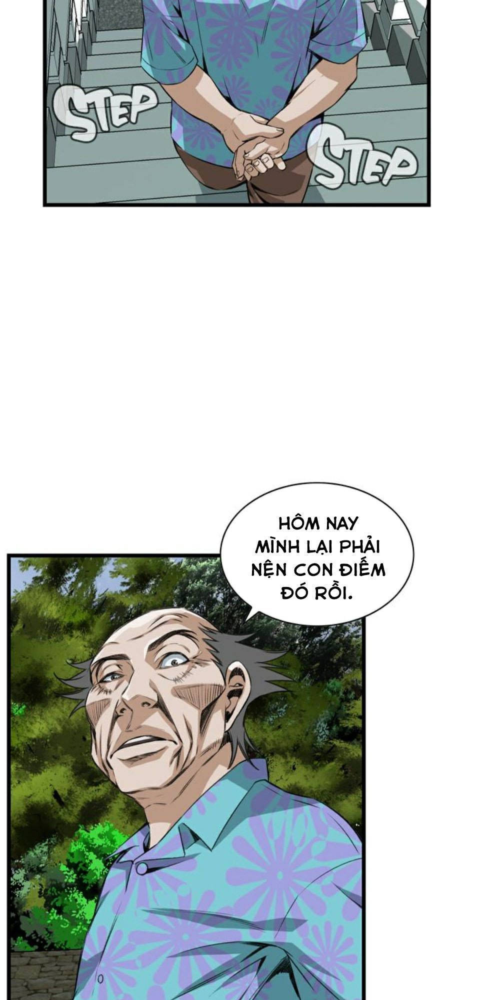 take a peek chapter 77 33