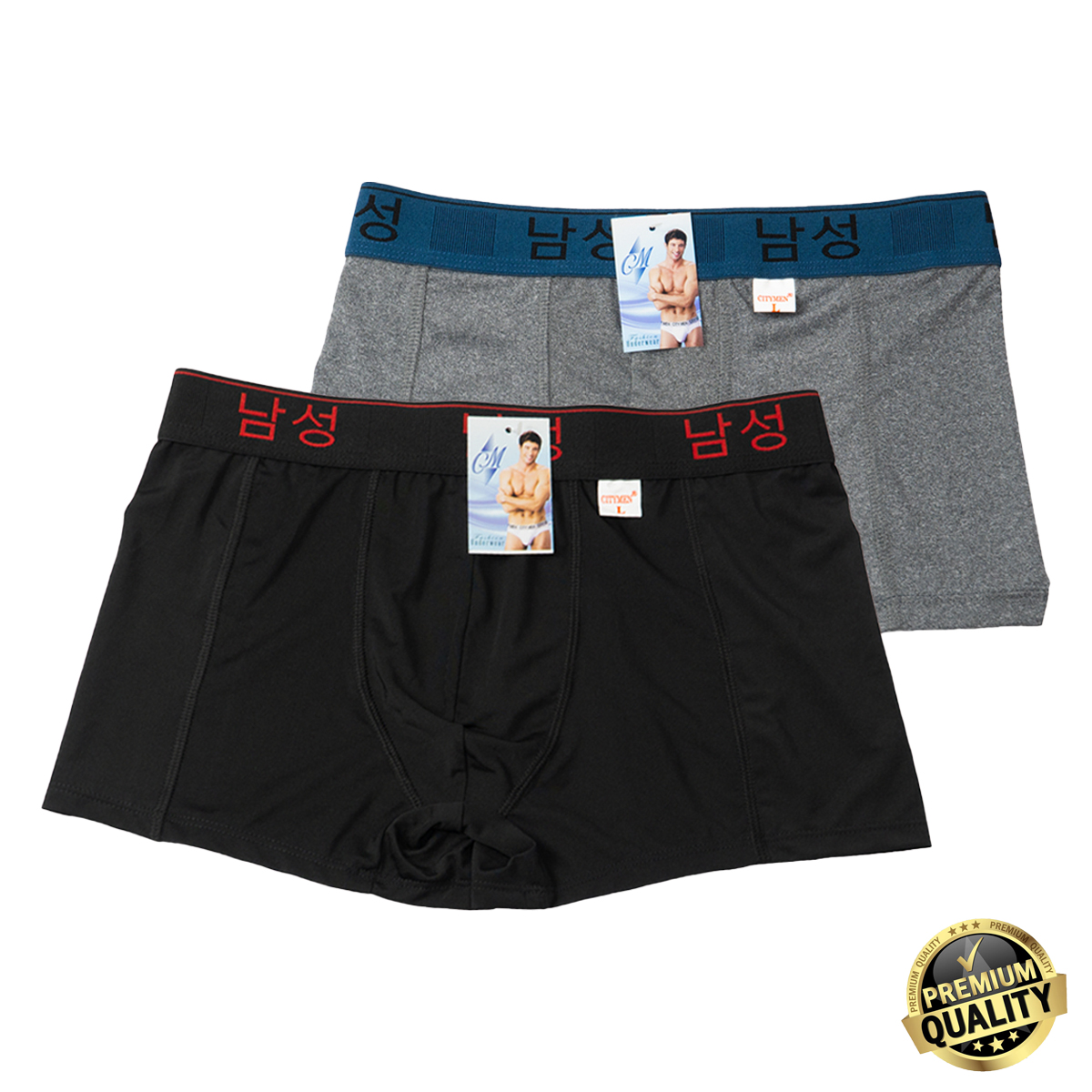 Quần lót nam boxer CITYMEN lưng Hàn Quốc cao cấp vải lạnh co dãn 4 chiều mềm mại thoáng khí thấm hút tốt, quần xịp sịp đùi nam bao đổi trả 90 ngày 