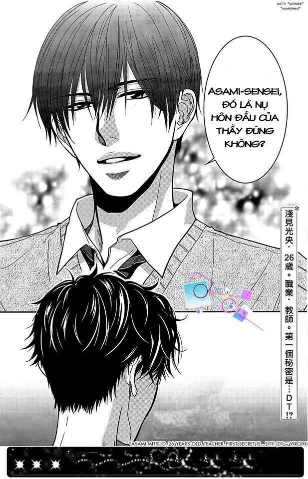 asami-sensei no himitsu chapter 1 53