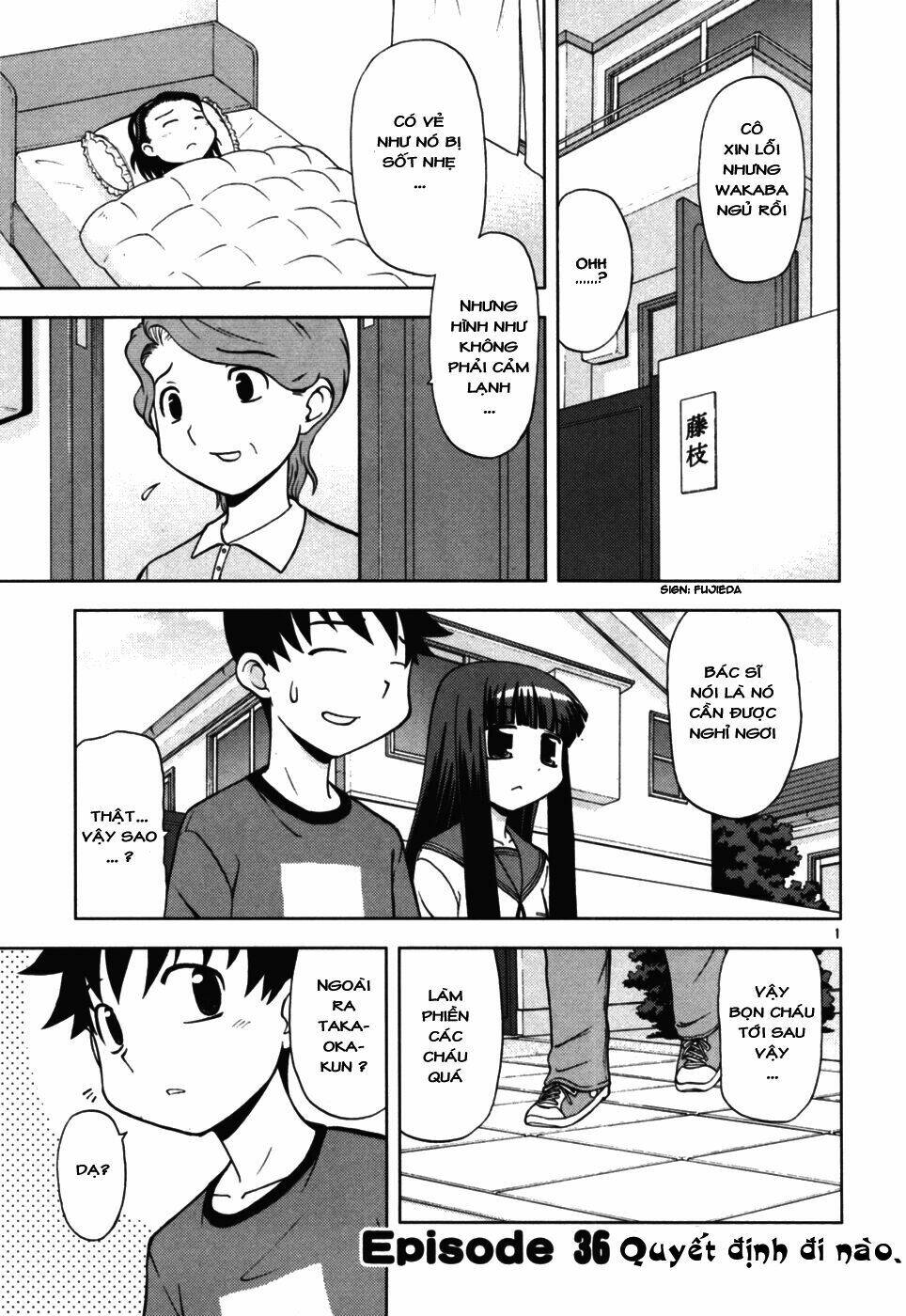 koi neko chapter 36 5