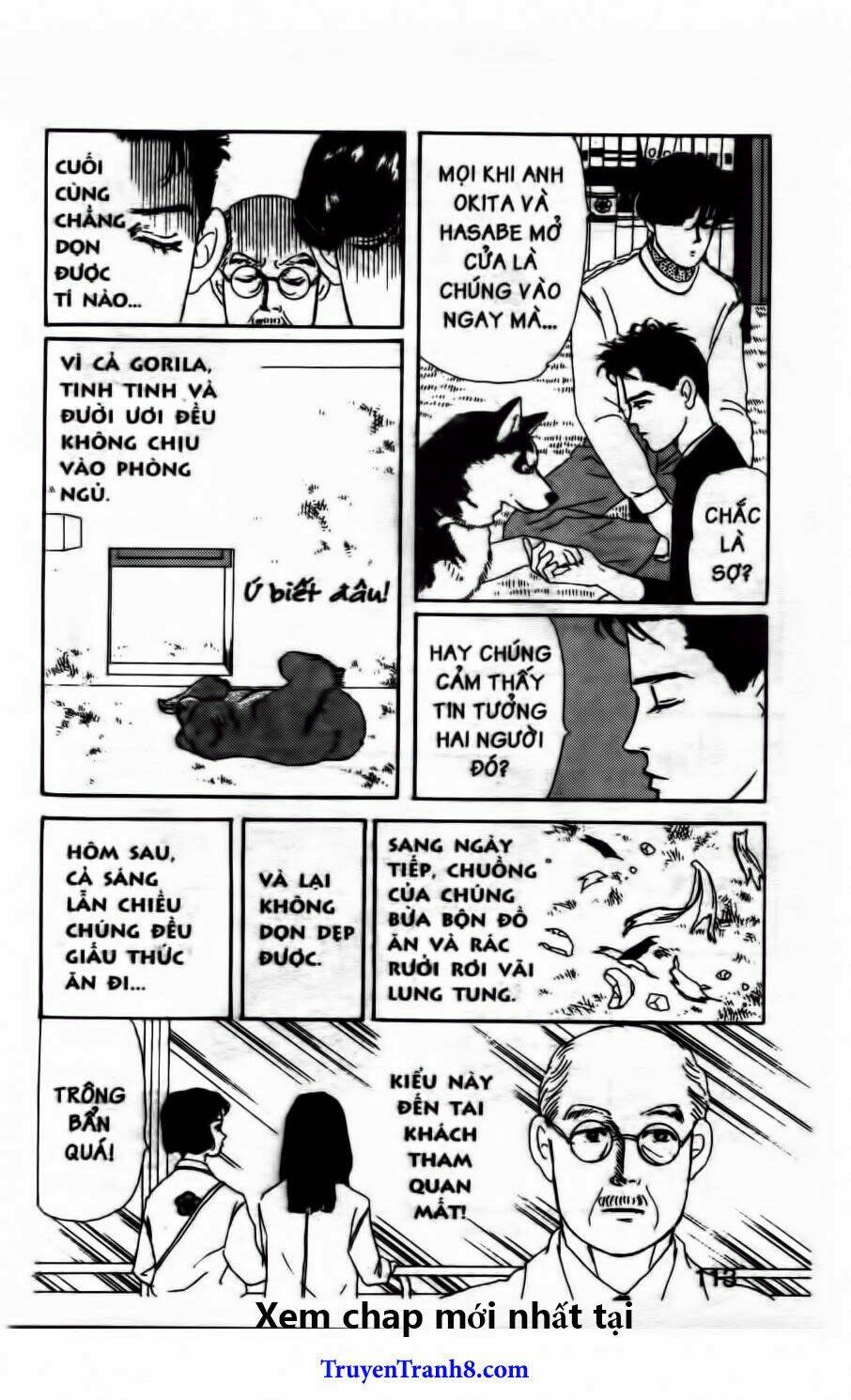 doubutsu no oishasan chapter 49 16