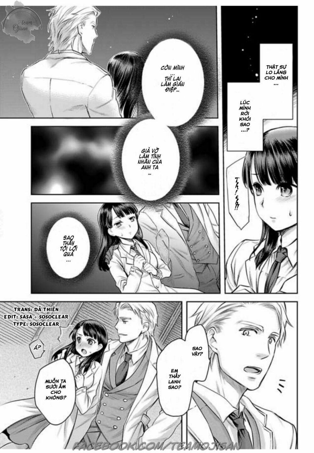 phu nhân của băng đảng máu mặt chapter 2 17