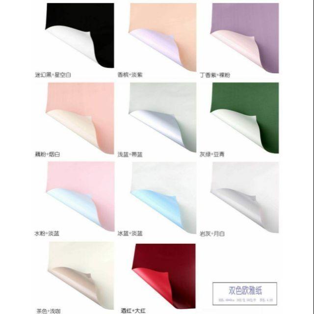 1 xấp 20 tờ giấy gói hoa 2 mặt 2 màu.