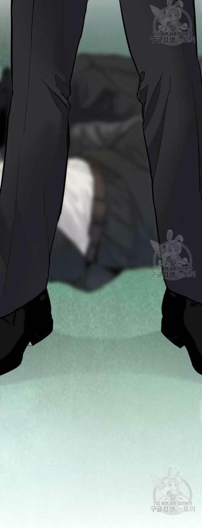 đặc vụ kim chapter 57 133