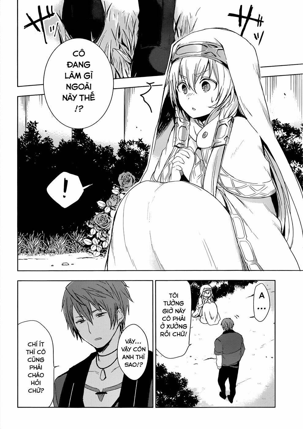 magudala de nemure chapter 4 10