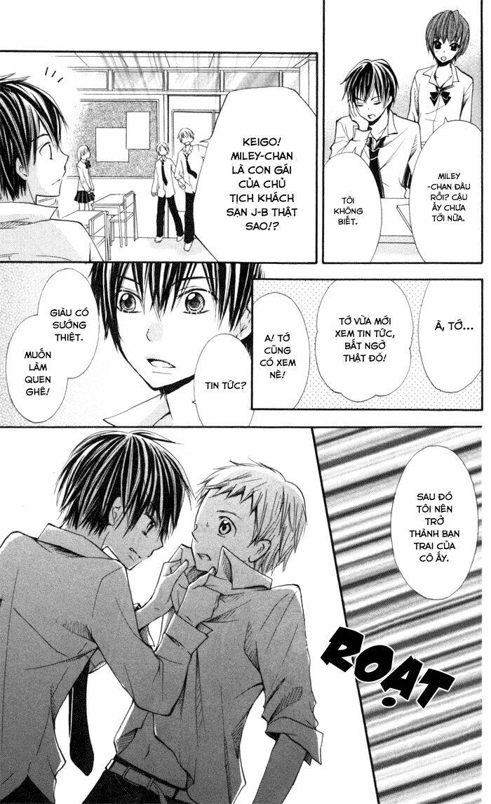 koi ja nai no da! chapter 7.5 56