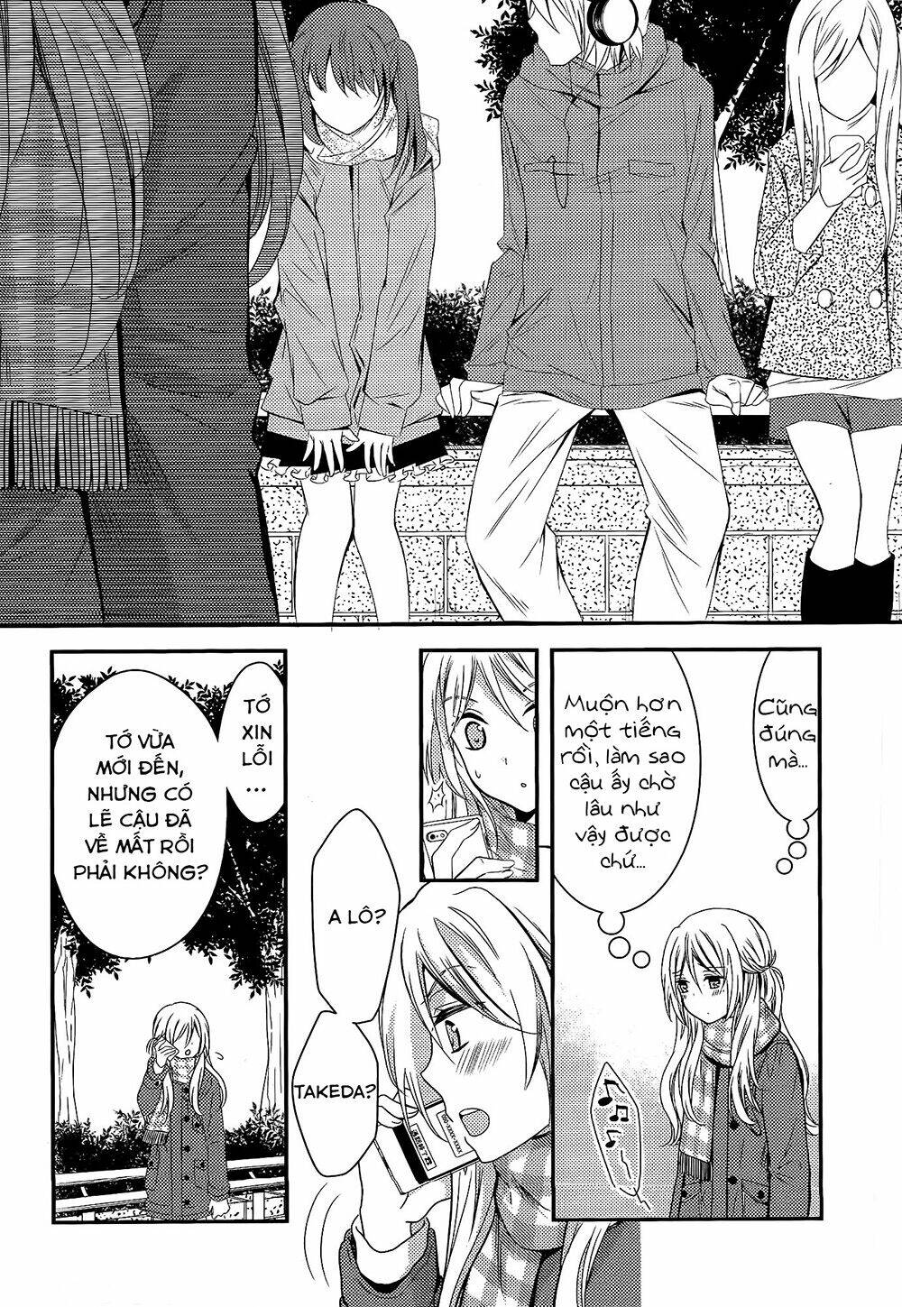 netsuzou trap chapter 7 11