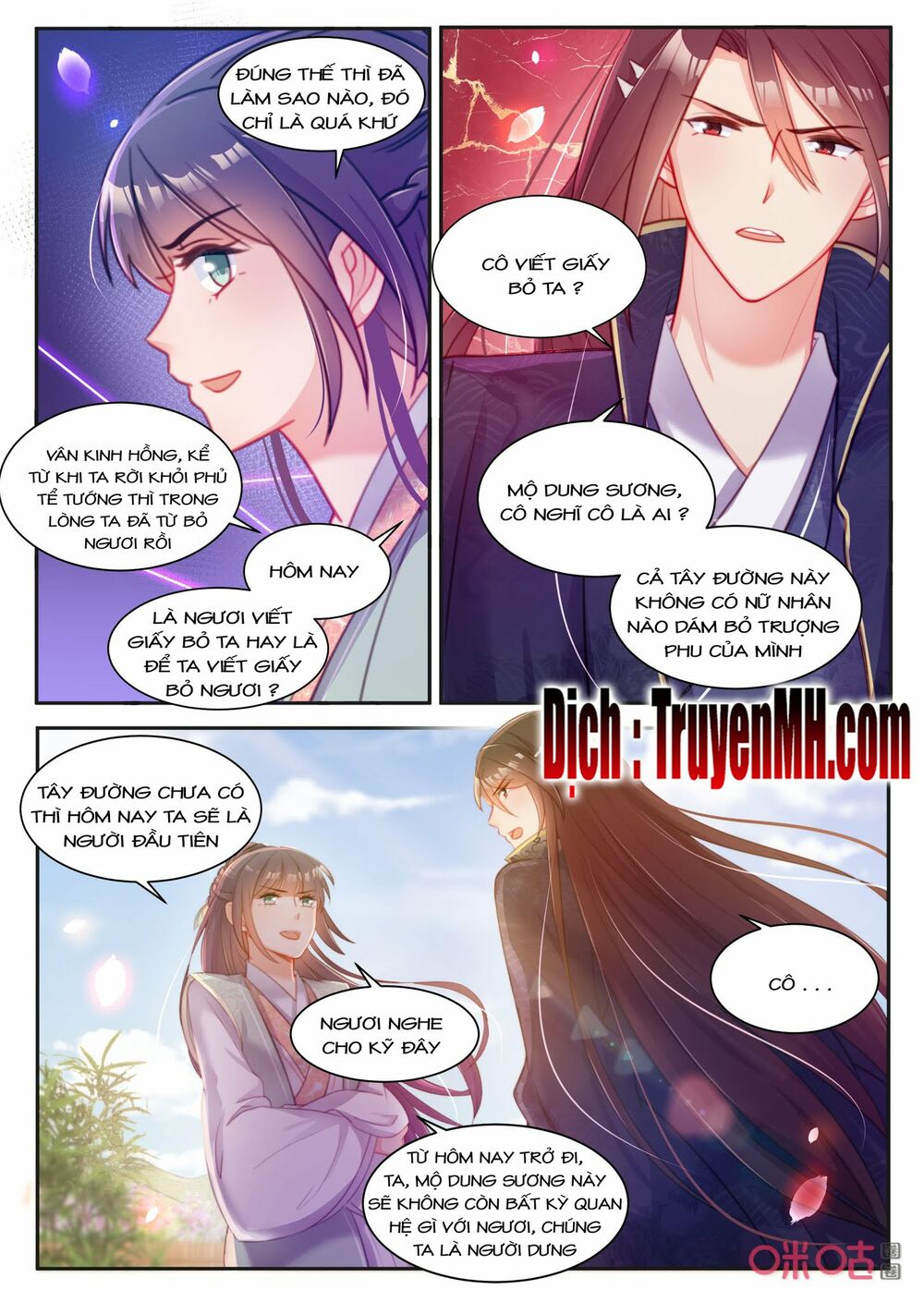 thần y tiểu thiếp của tà quân chapter 49 2