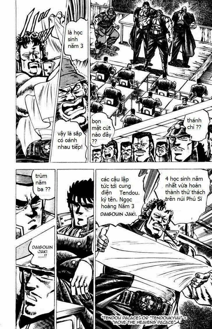 sakigake!! otokojuku chapter 44 9