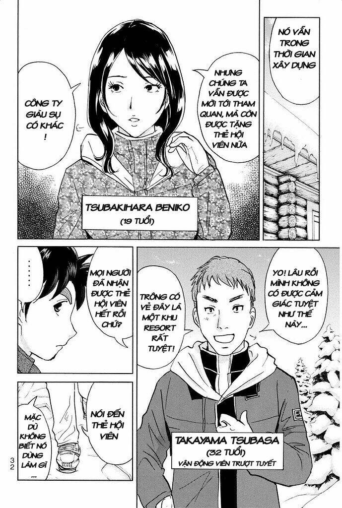 kindaichi shounen no jikenbo r chapter 1 31