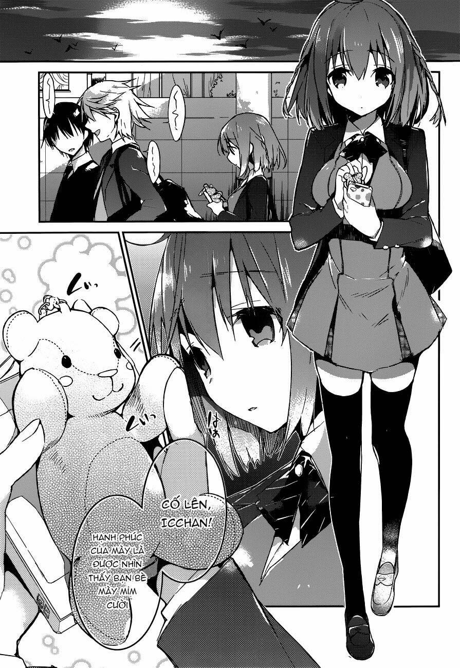 dare mo shiranai tou no aru machi chapter 1 4