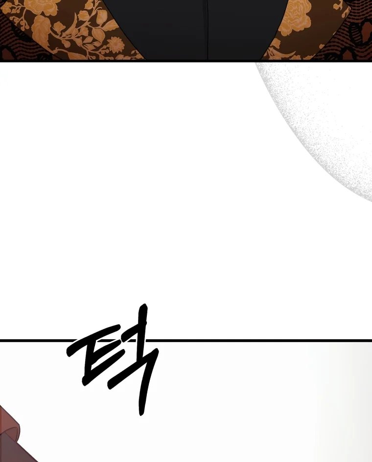 khi tôi bị chú chó tôi bỏ rơi cắn chapter 9.2 47