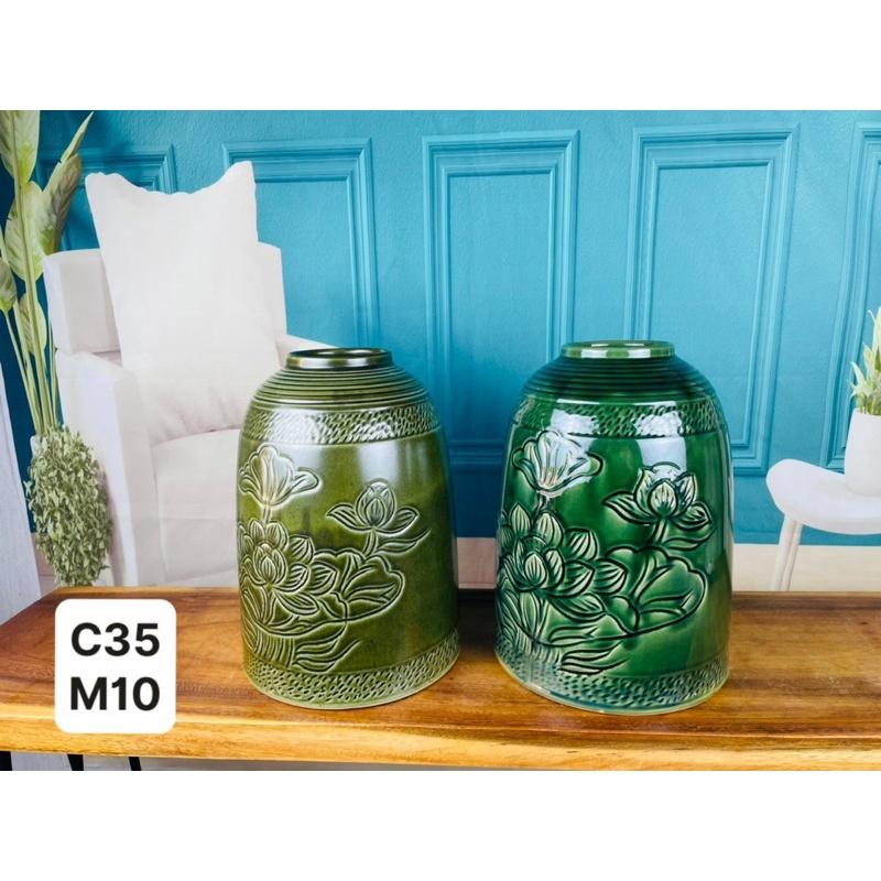 Bình cắm hoa dáng chuông Cao 35cm, men ngọc, họa tiết khắc thủ công. Gốm sứ Bát Tràng.