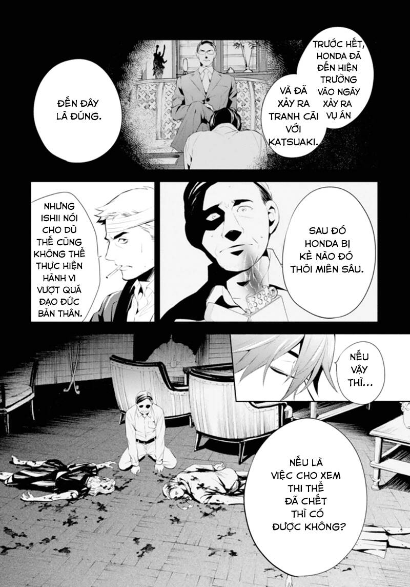 shinrei tantei yakumo - thám tử tâm linh season 1 chapter 47 26