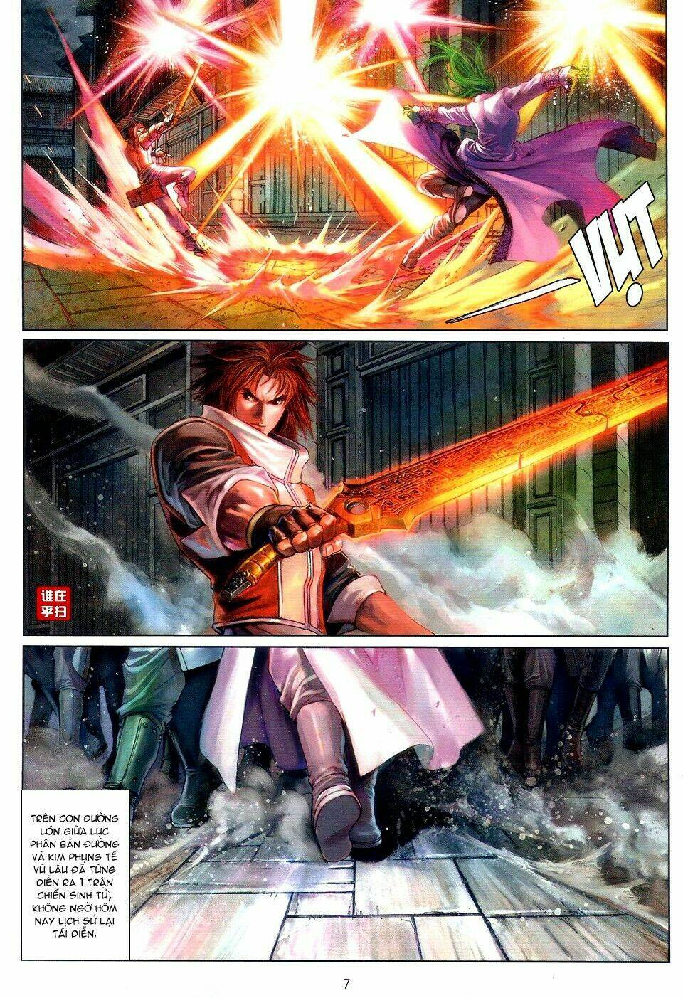 ôn thuỵ an quần hiệp truyện chapter 52 7