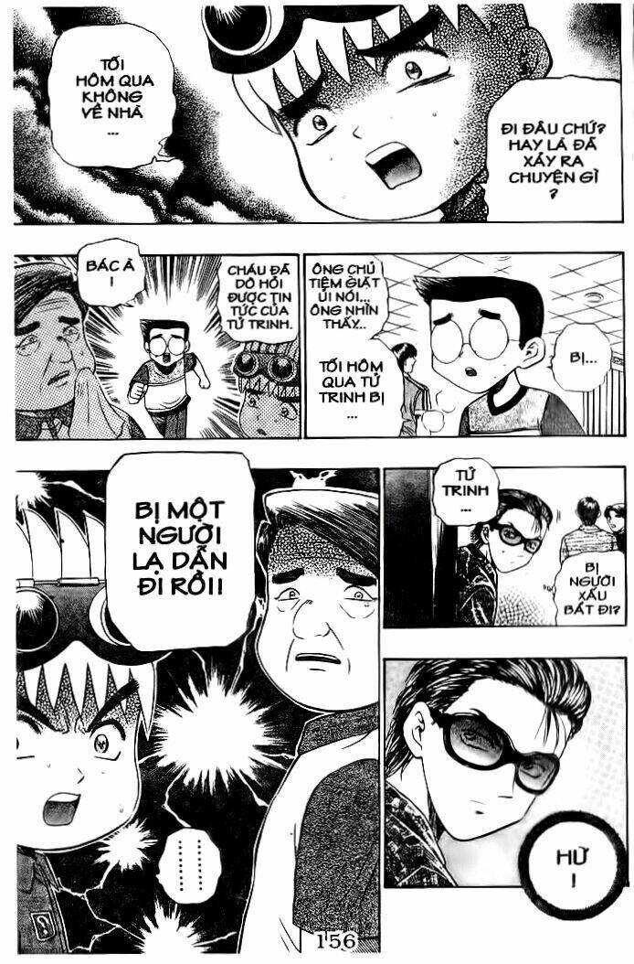 bowling king chapter 78 2