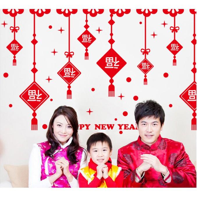 Decal trang trí tường Tết - Rèm dây bảng chữ HPNY ĐỎ