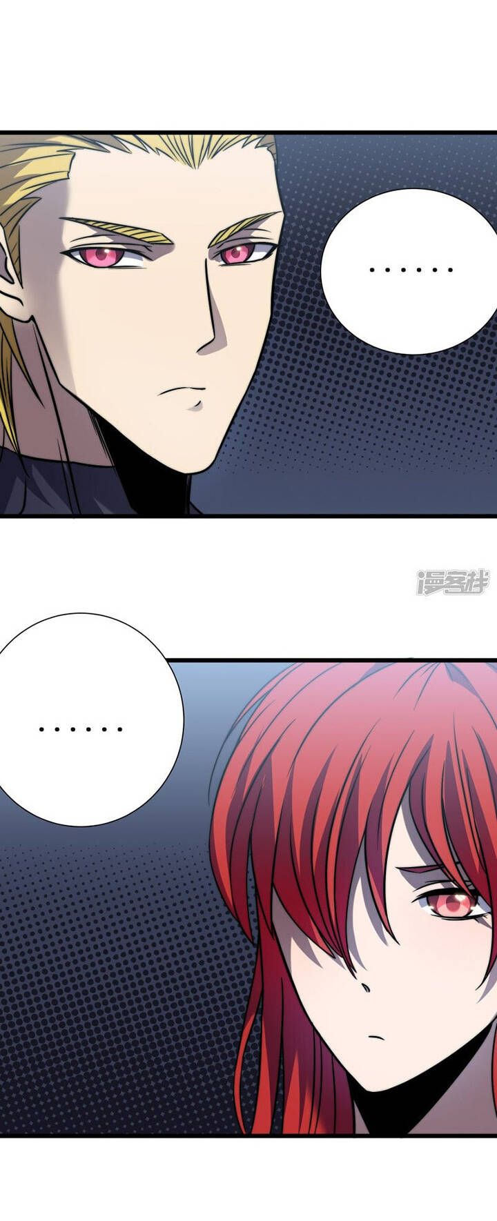 sát thần chi lộ tại dị giới chapter 58 30