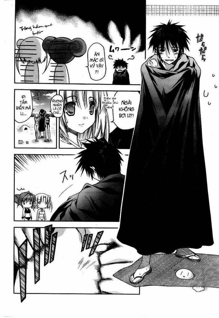 shina dark chapter 19 15