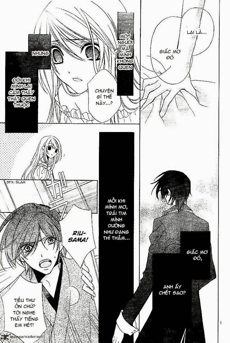 akaki tsuki no mawaru koro chapter 1 7