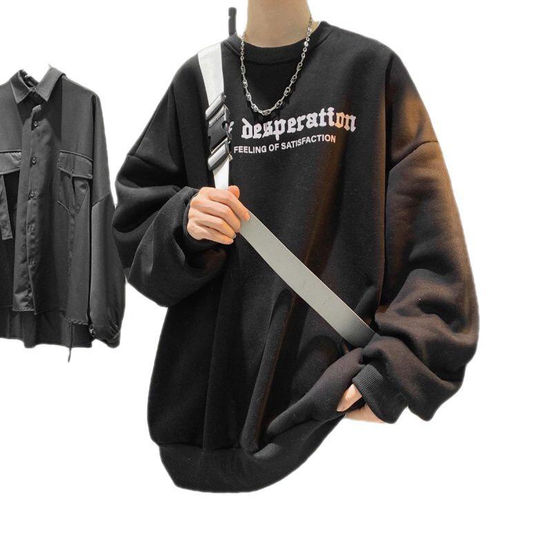 Áo hoodies sweater nam nữ hình cờ vua
