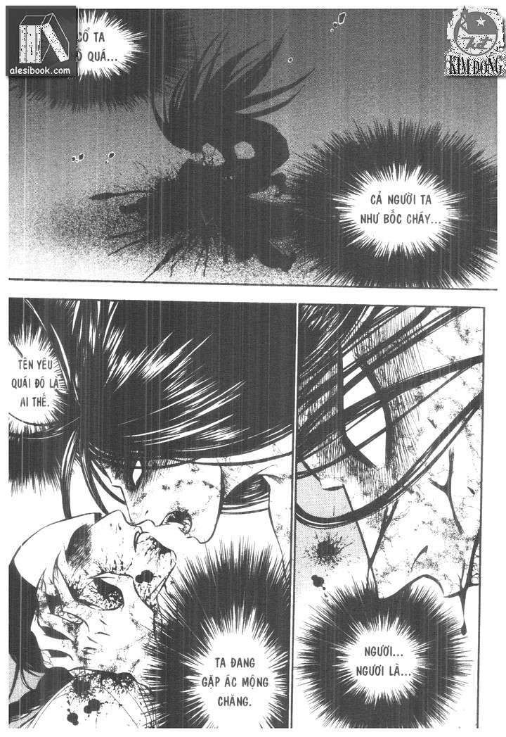 geonneun seonbi chapter 19 25