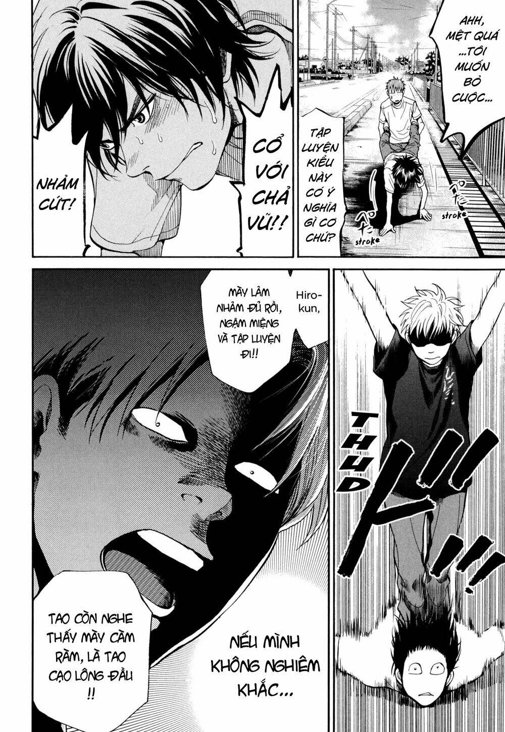 again!! chapter 112 10