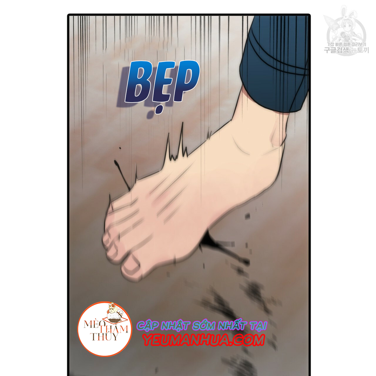 giai điệu của ngôn ngữ chapter 20 108