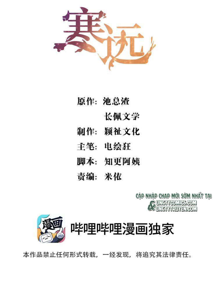 chàng nhân viên host và gã hàng xóm nguy hiểm chapter 45 2