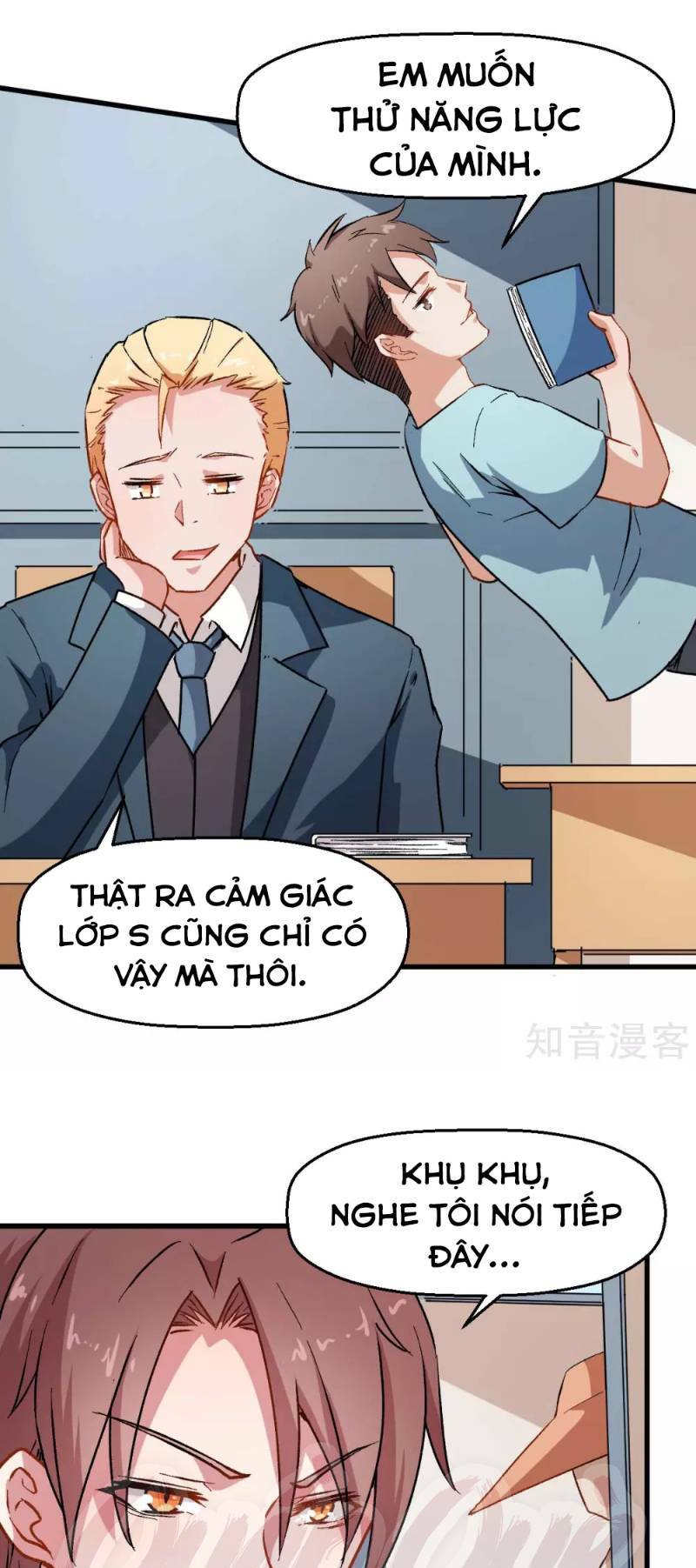 vườn trường cuồng sư hệ thống chapter 73 9