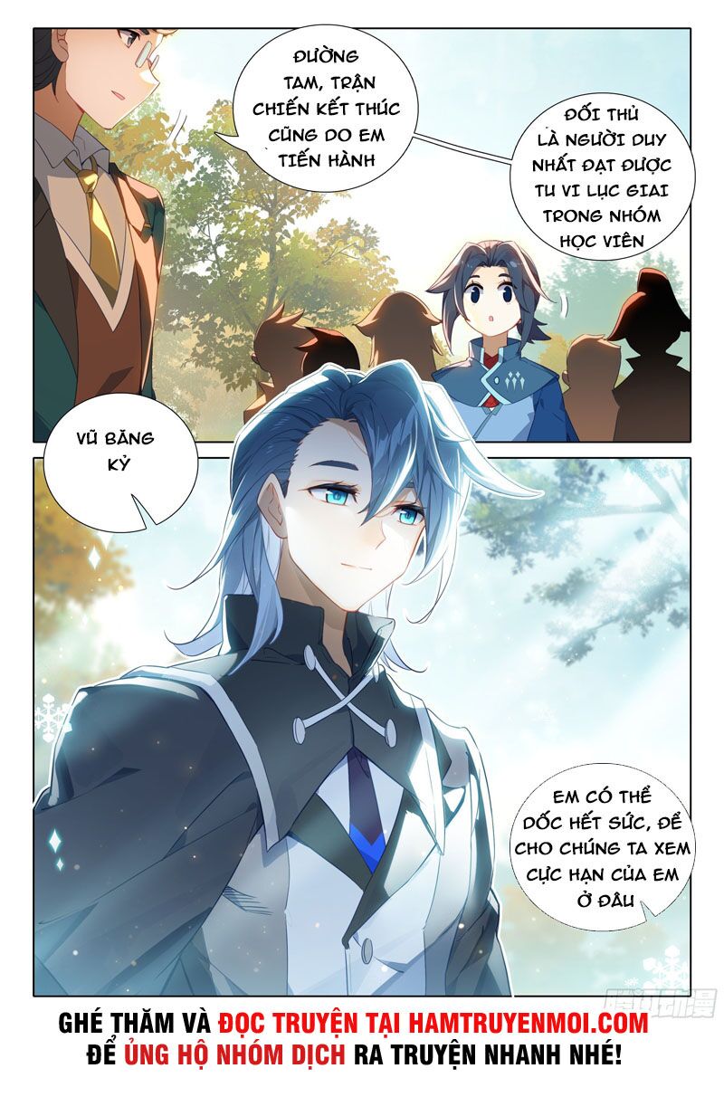 đấu la đại lục 5 - đường tam trùng sinh chapter 25 13