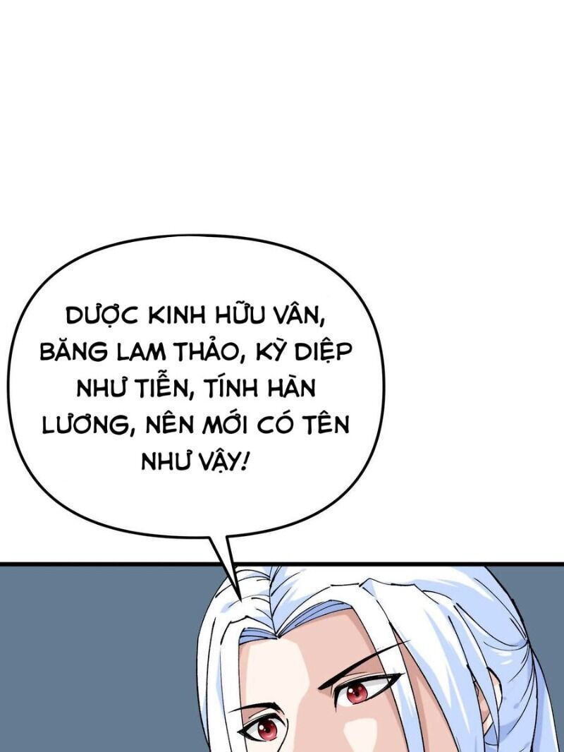 trọng sinh ta là đại thiên thần chapter 86 53