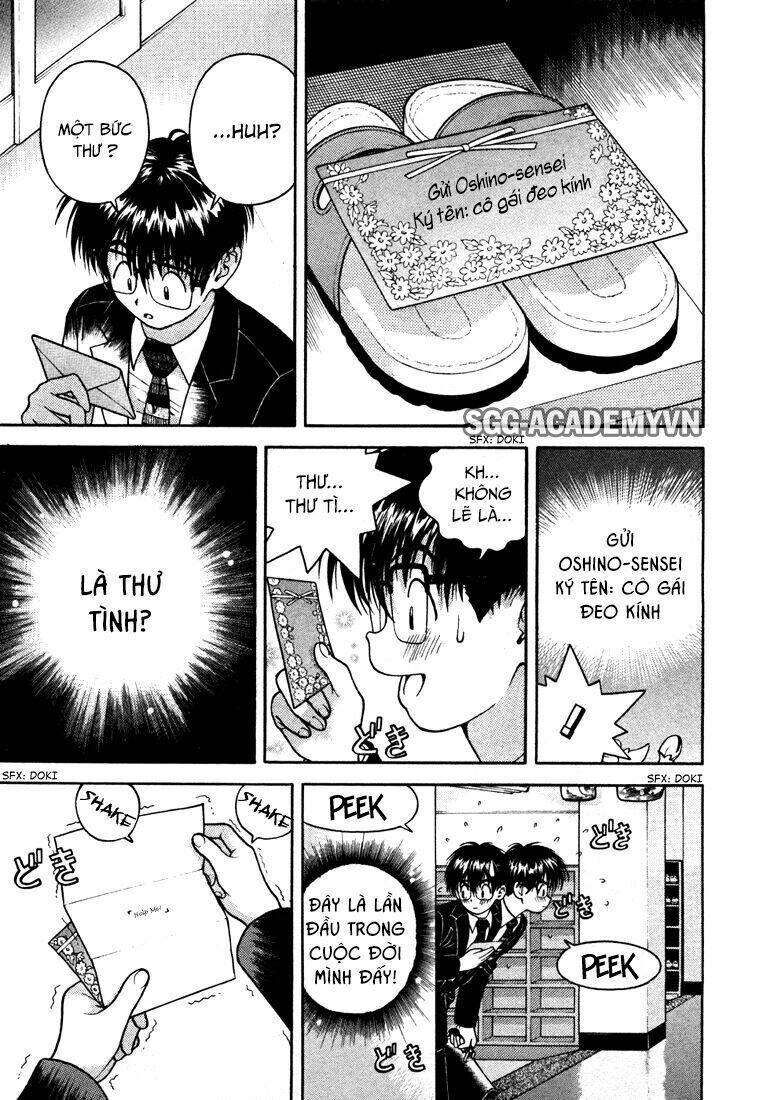 gakuen heaven chapter 23 5