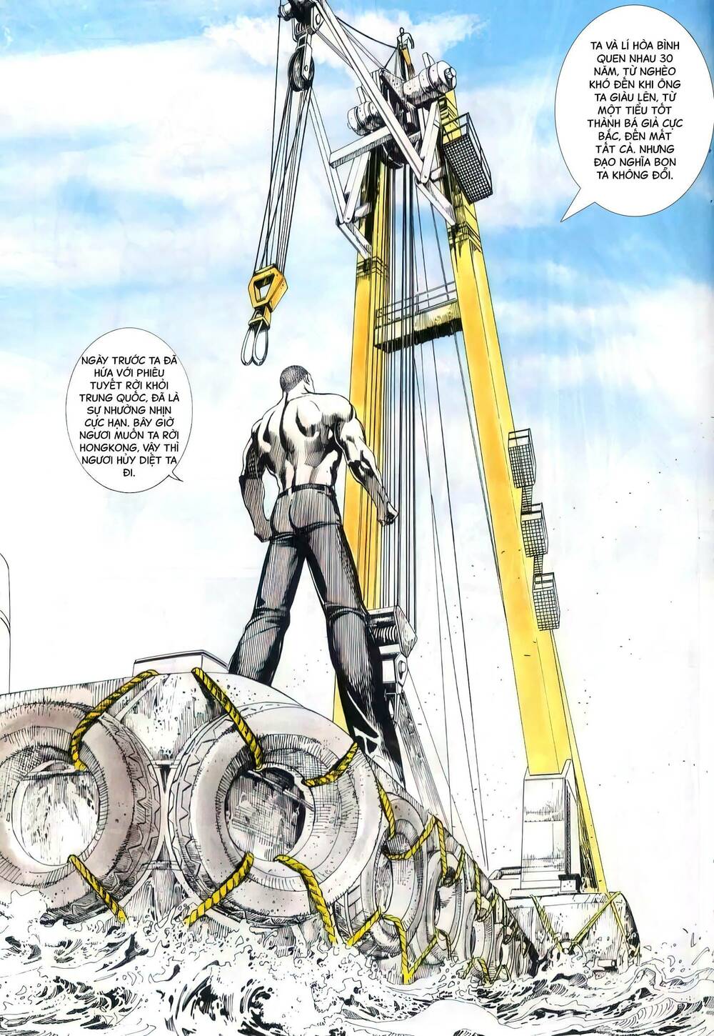 hắc báo liệt truyện chapter 169 2