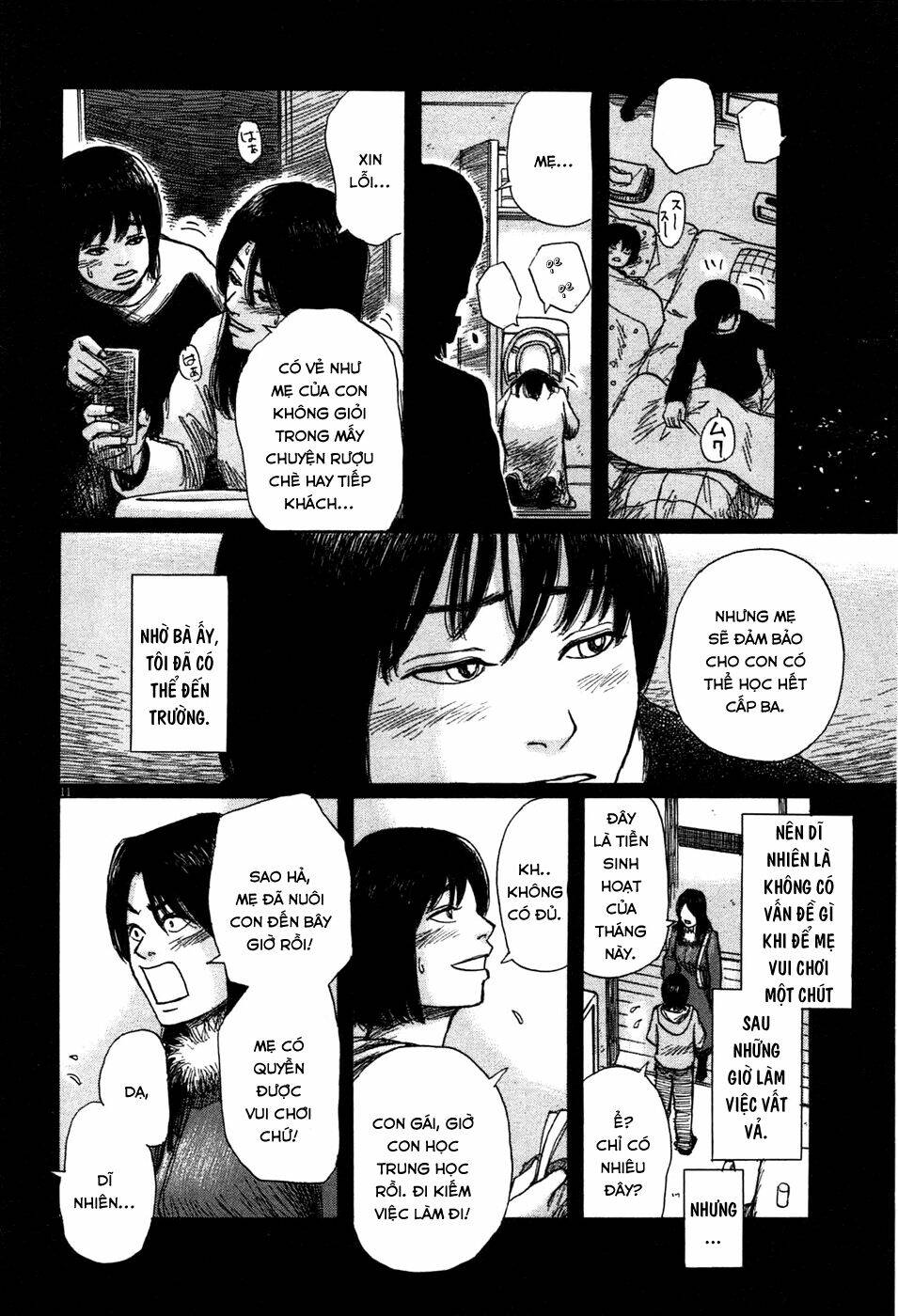 scientia chapter 5 13