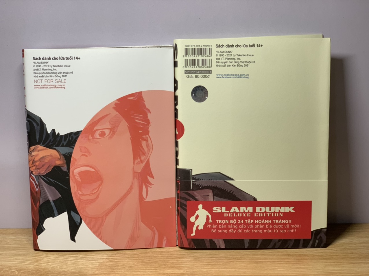 Slam Dunk Deluxe editon tập 1 (2 bìa)