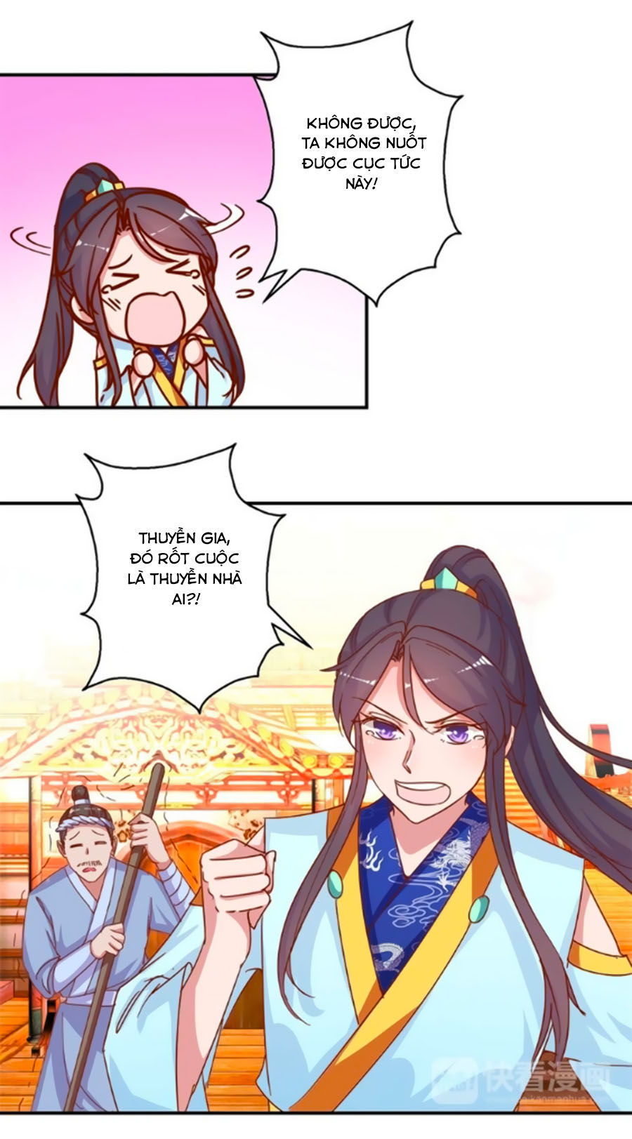 hoàng thượng ở trên, thần ở dưới chapter 19 15