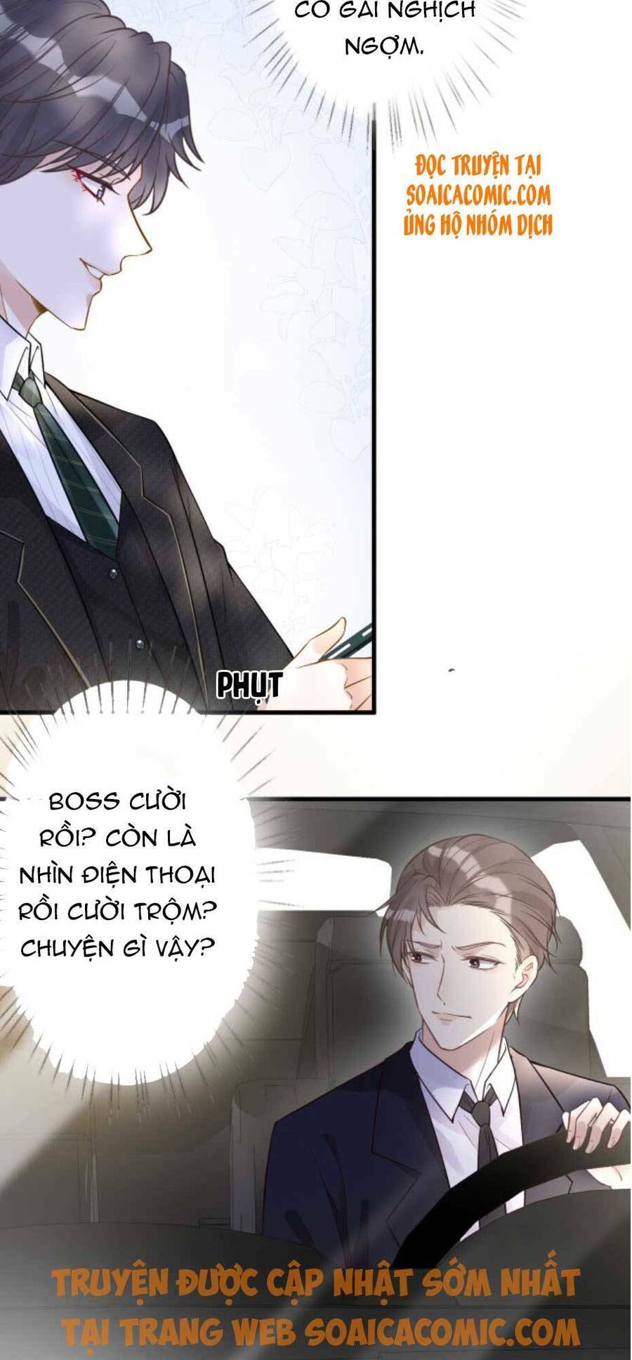 Ôm Khẩn Tiểu Mã Giáp Của Tôi Chapter 50 - Trang 17