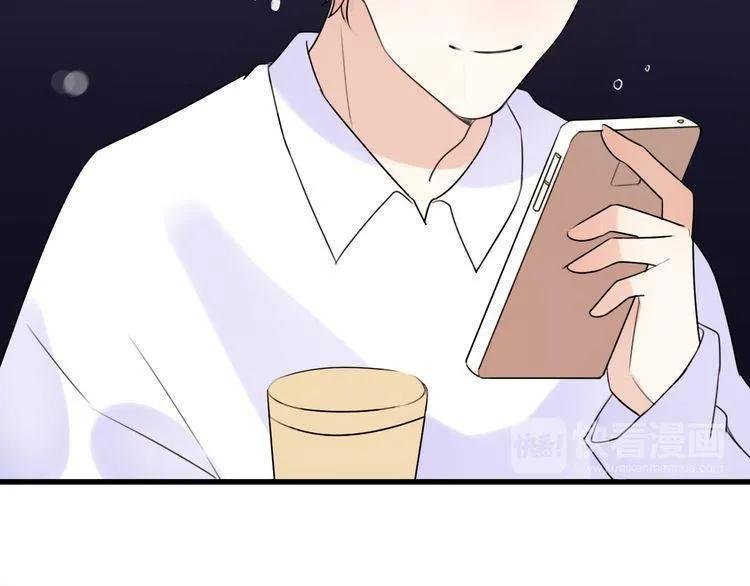 cuộc chiến tình yêu chapter 42 121