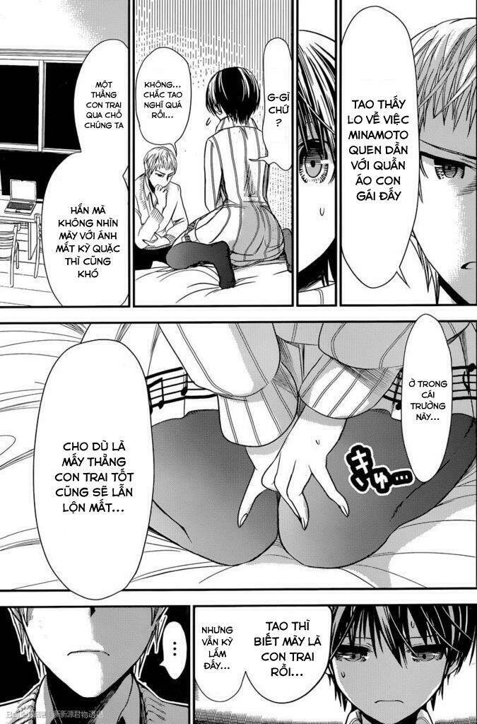 minamoto-kun monogatari chapter 241 5