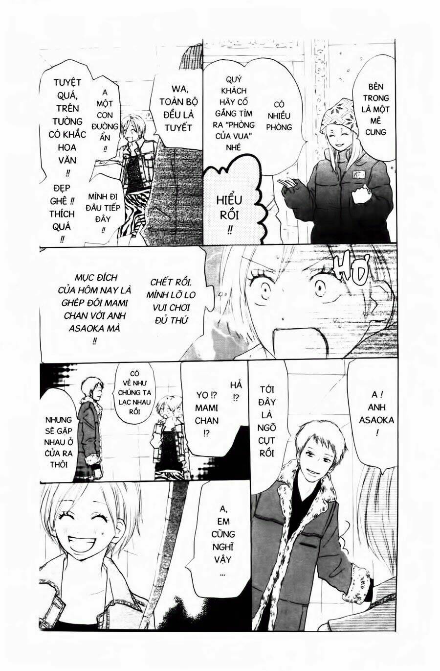 chuyện cấp iii chapter 28 6