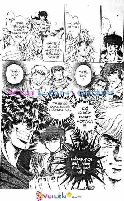 vương tử takeru chapter 11 41