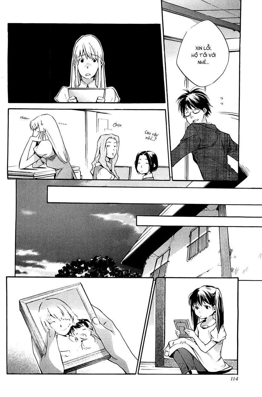 my girl chapter 31 19