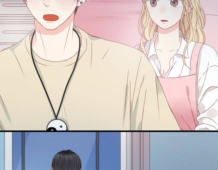 lượm được 1 tiểu hồ ly chapter 33 5