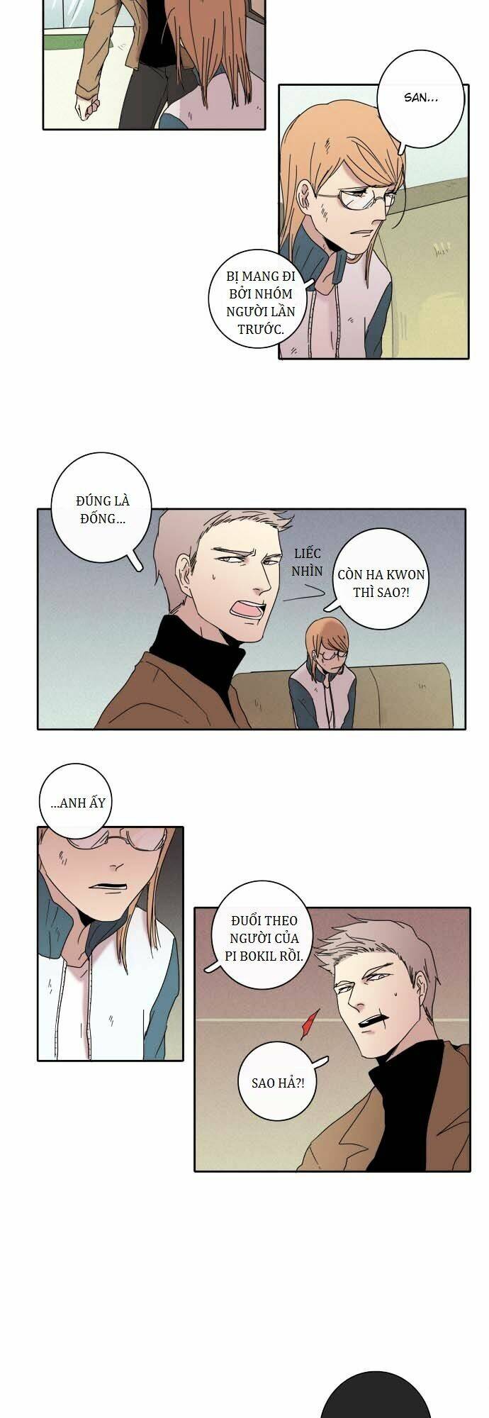 the children's teacher, mr. kwon chapter 47 11