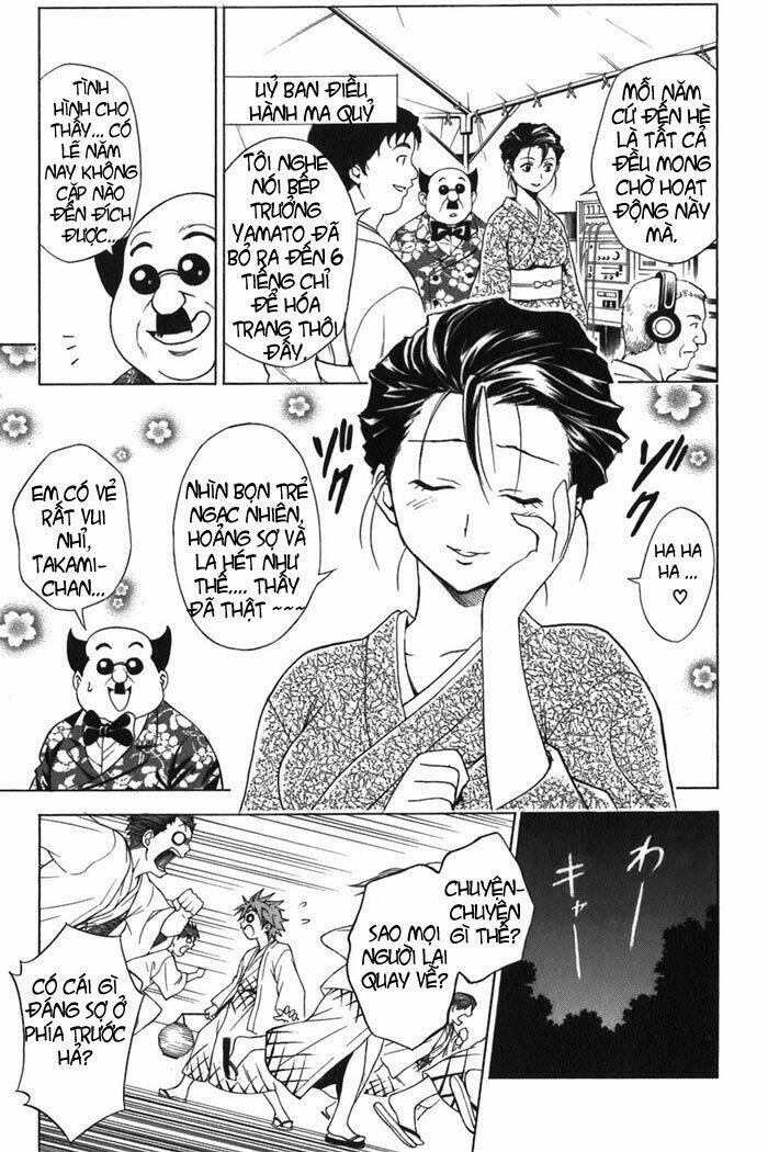 bọn tớ thích cậu! rito chapter 16 4