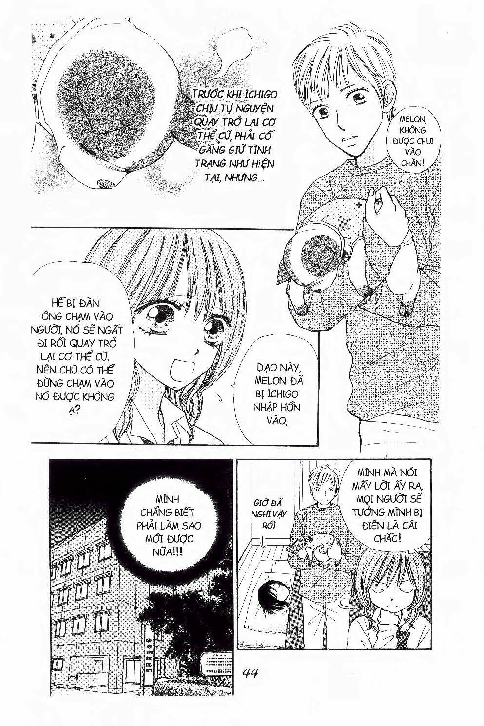 ichigo to anzu chapter 11 23