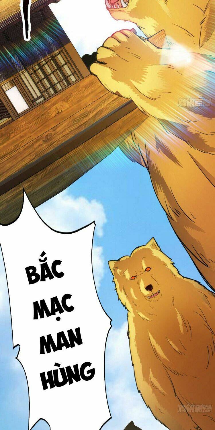 chư thiên ký chapter 284 26