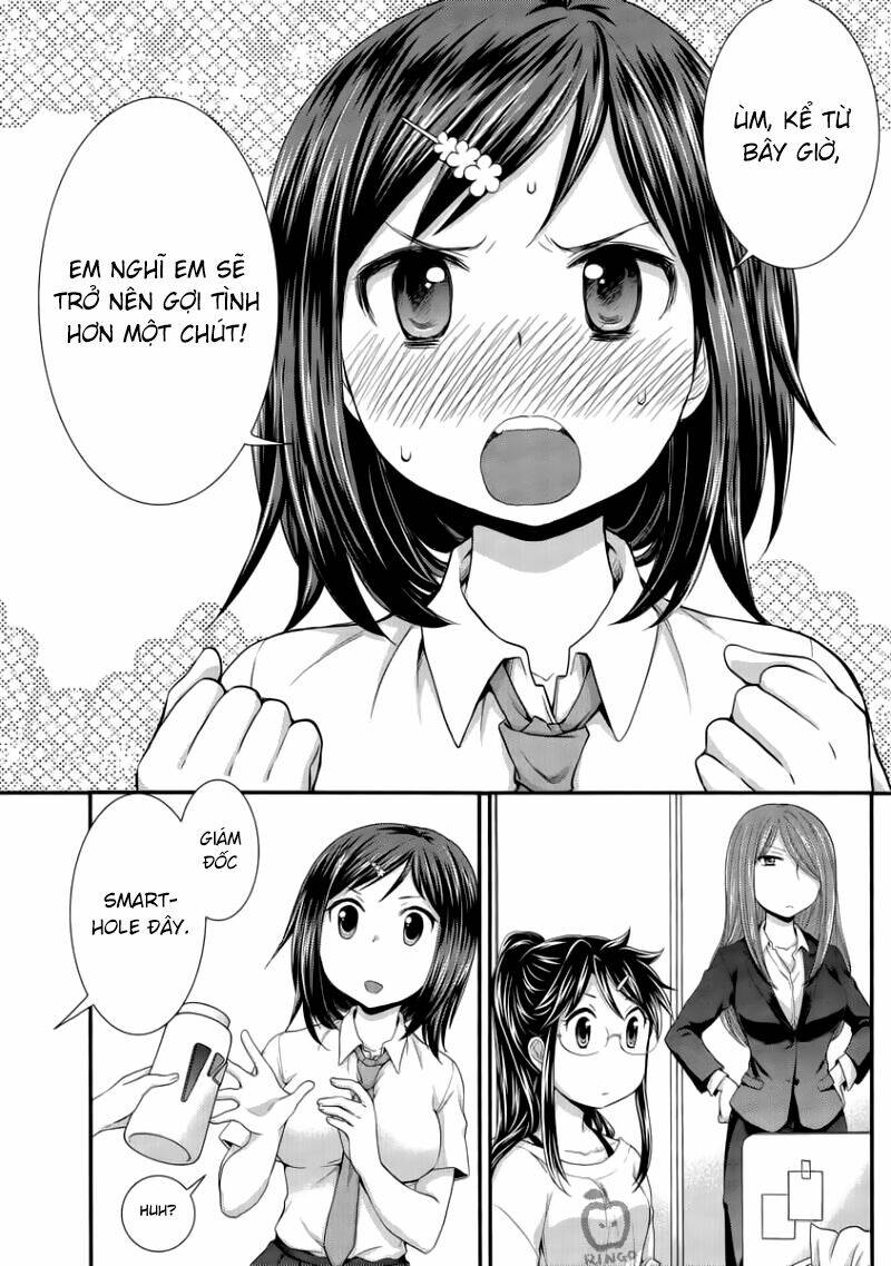 system engineer chapter 26 1