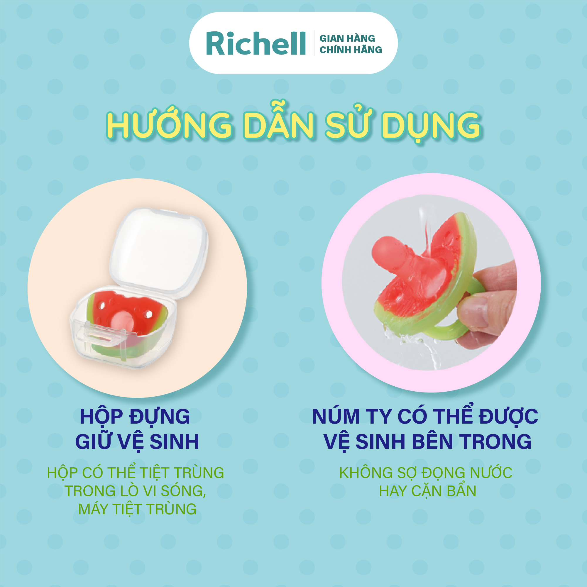 Ty ngậm silicone Richell Nhật Bản | Baby